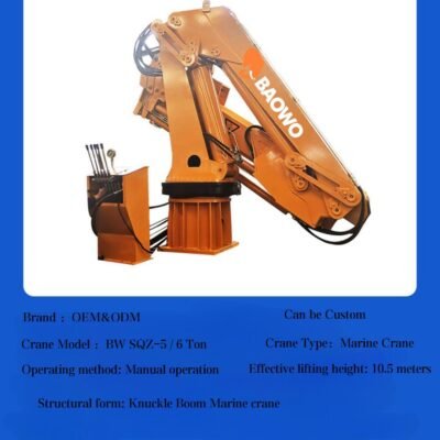 Custom Marine Crane Manufacturer China，Factory Direct Marine Crane，Ocean Crane Technical Drawings，Curved Arm Marine Crane，Telescopic Marine Crane，Bespoke Ship Crane，Marine Crane Customization，Xuzhou Marine Crane Factory