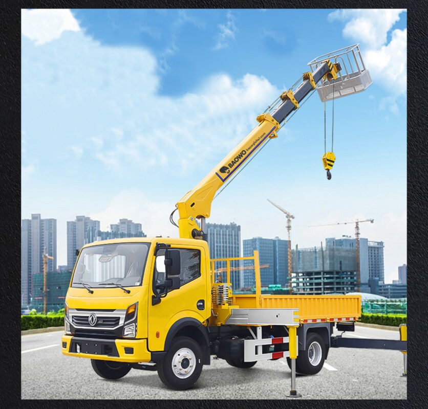 45m Aerial Work Platform，BAOWO AWP45，Truck Mounted Man Lift，Telescopic Boom Lift Truck，High Altitude Work Vehicle，300kg Bucket Truck，Industrial Aerial Work Platform，Bao Steel 960 Boom Lift，Municipal Maintenance Equipment