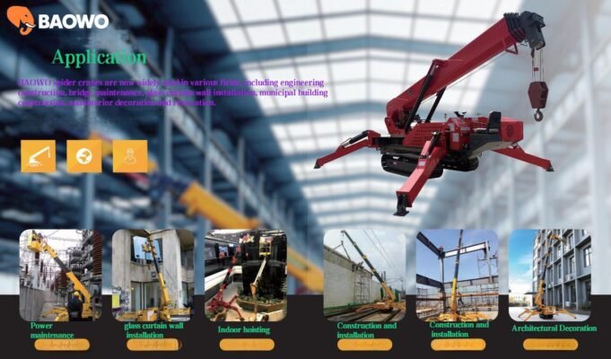 5 ton spider crane，16m mini crane，heavy duty spider crane，curtain wall spider crane，BAOWO BW-5T crane，HC5.0 mini spider crane，high capacity mini crawler crane，industrial lifting spider crane，6 section telescopic spider crane，mini crawler crane 5T