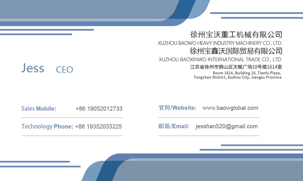 Aerial Work Platform Truck, Truck Mounted Man Lift, 19m Bucket Truck, Crane Truck with Man Basket, Hydraulic Aerial Lift, 4 Ton Crane Truck, Mobile Elevating Work Platform, Municipal Maintenance Vehicle, BAOWO AWP20